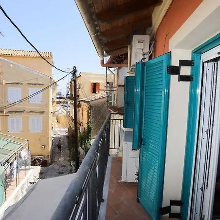 Almina Apartment Apartamento *